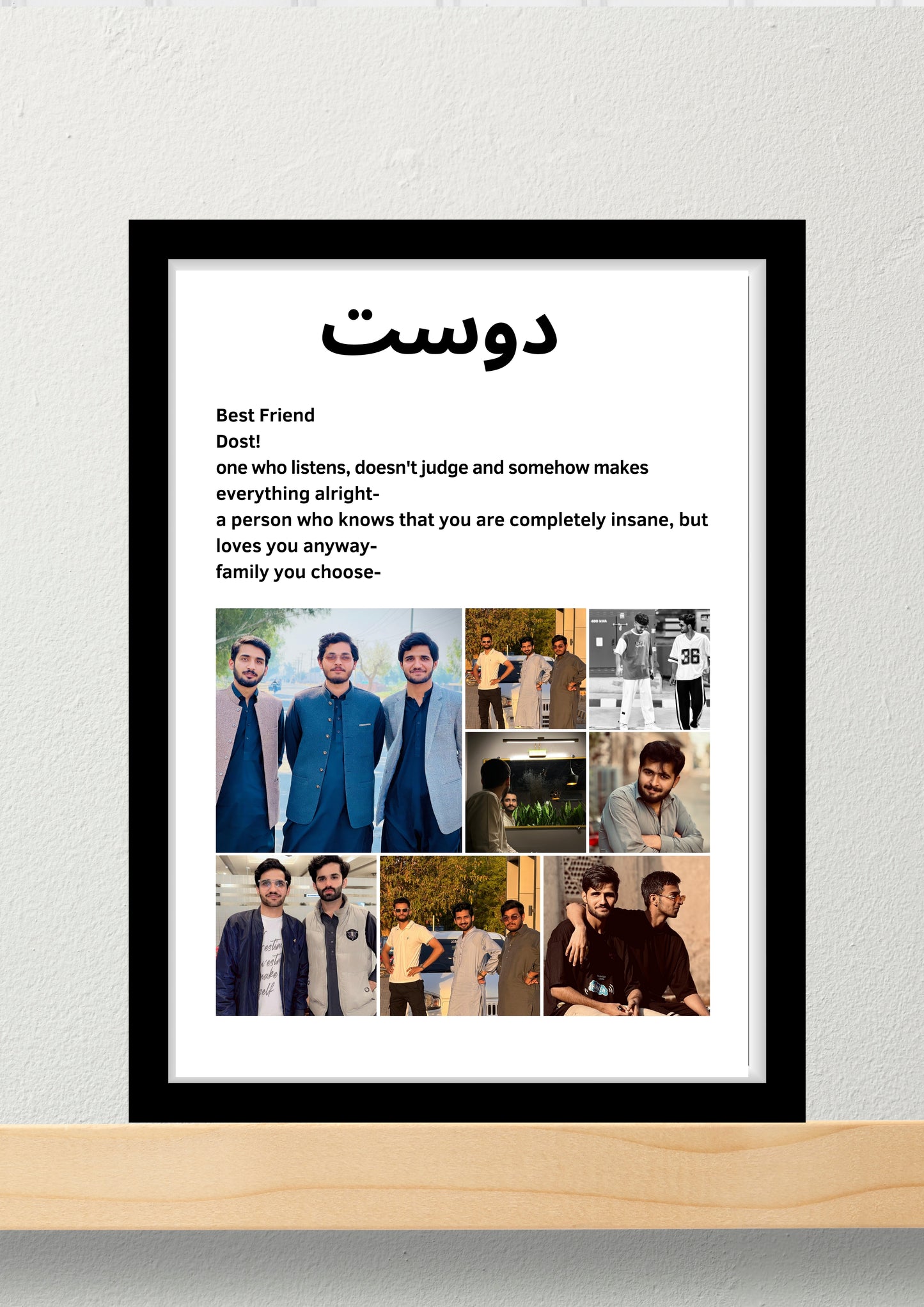 DOST - CUSTOMIZED FRAME #08