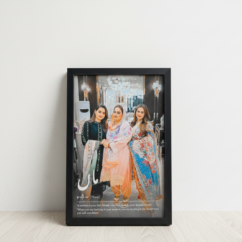 MOTHER - CUSTOMIZED FRAME #14