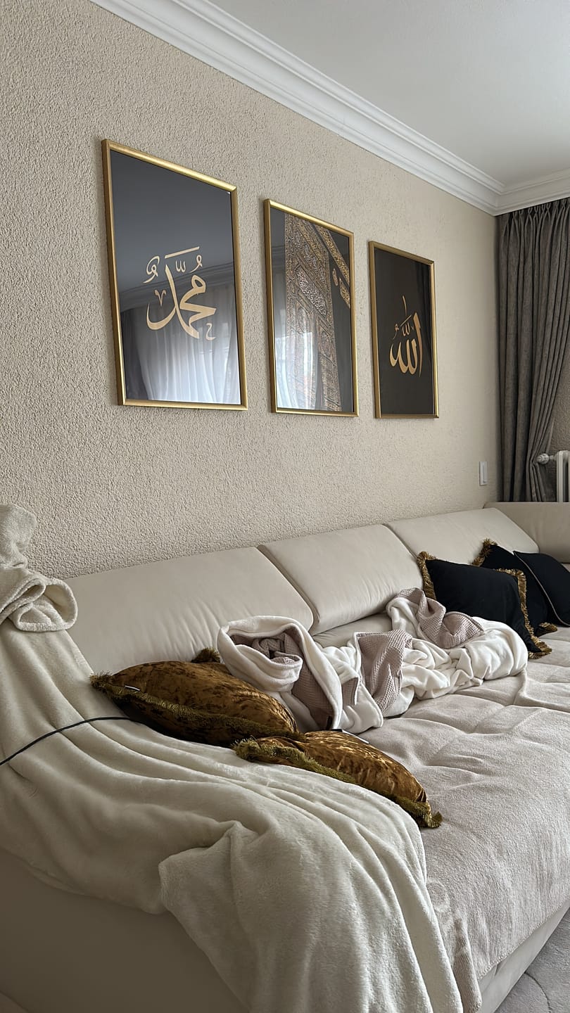 Kaaba - Allah - Muhammad Set.