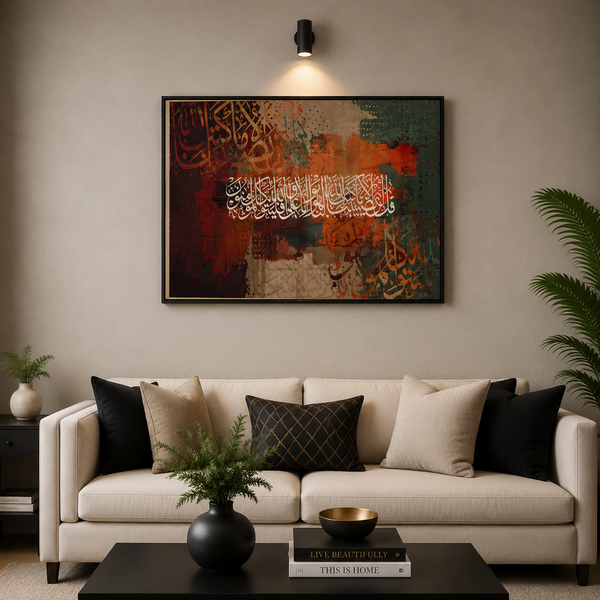 ISLAMIC FRAMES