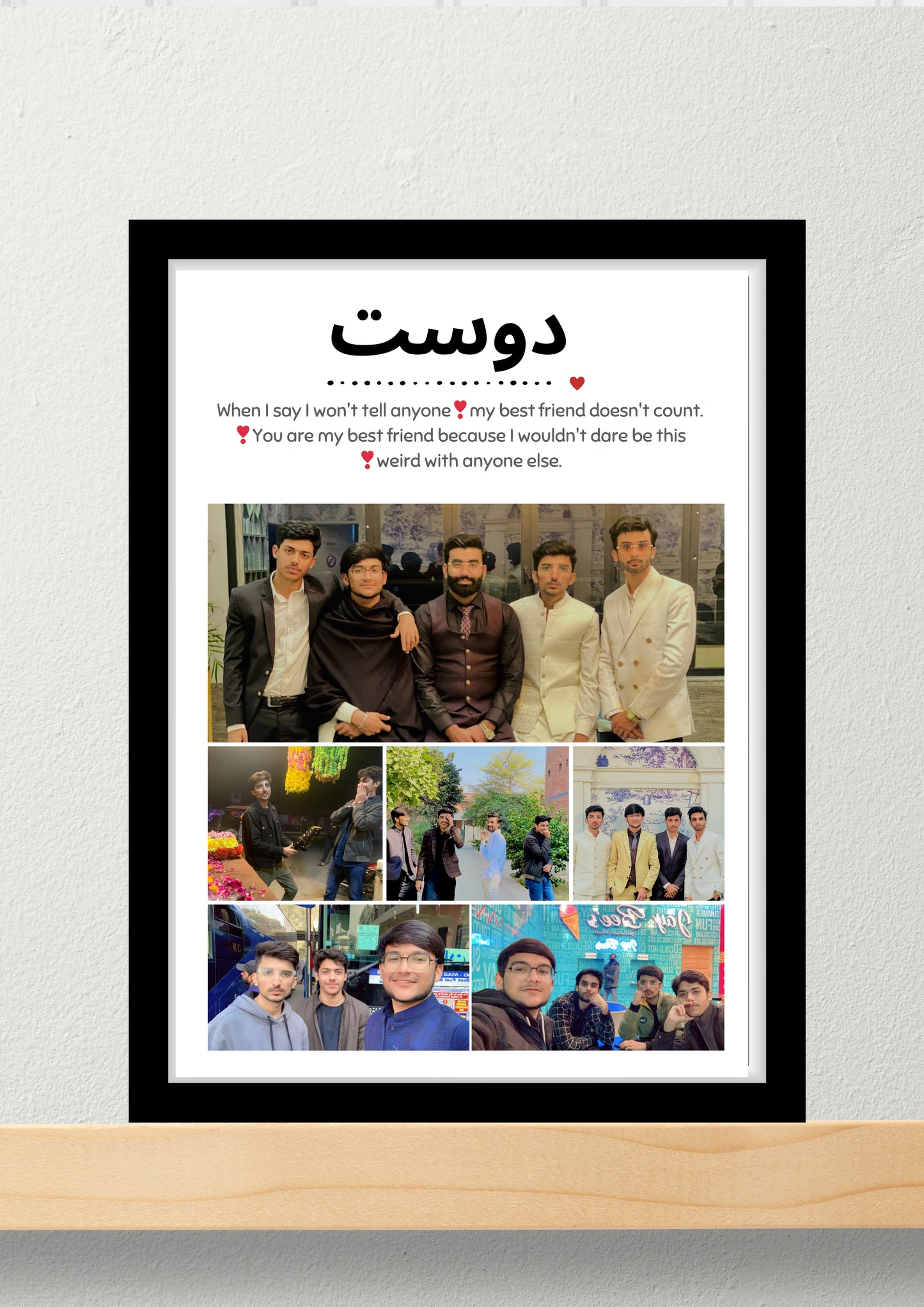 DOST CUSTOMIZED FRAME #03