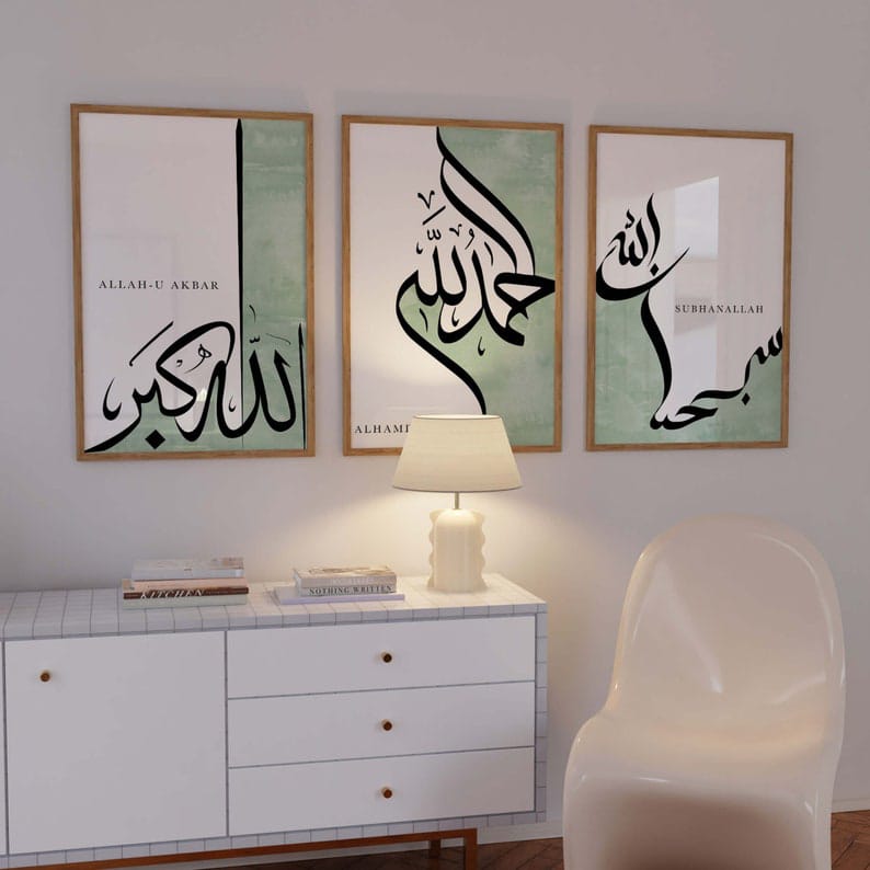SET OF 3 - CALLIGRAPHY FRAMES - WALL FRAMES.