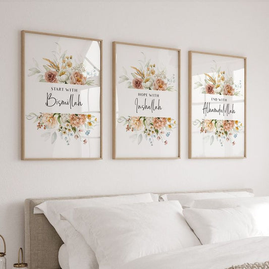 SET OF 3 - CALLIGRAPHY FRAMES. BISMILLAH - ALHAMDULIILAH - ALLAH HU AKBAR.