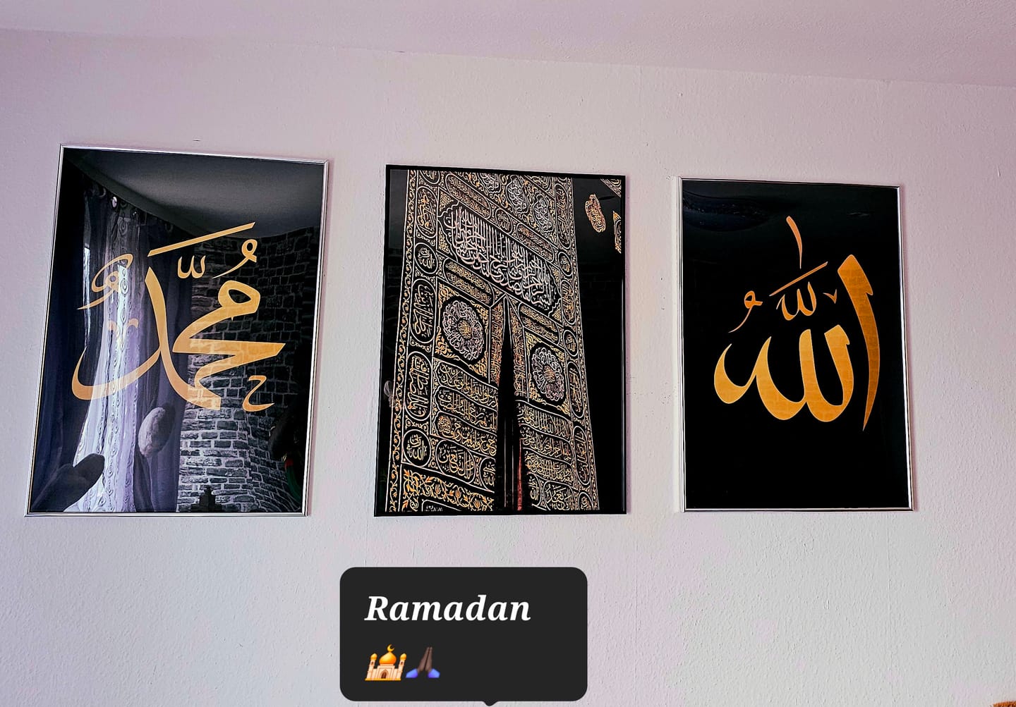 Kaaba -  Allah - Muhammad Set.