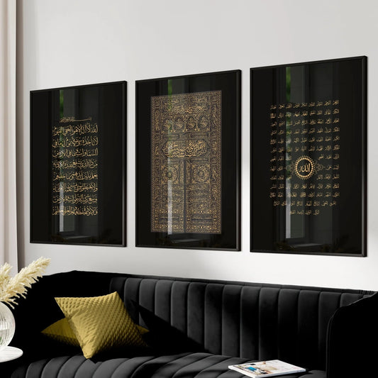 Ayat Al Kursi, Kaaba & Esma ul Husna - Set (Poster Set)