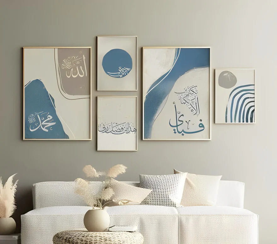 SET OF 5 - CALLIGRAPHY FRAMES - WALL FRAMES.