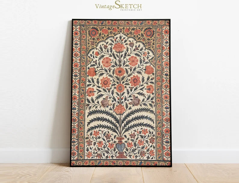 Vintage , Single Islamic art frame, Muslim gift ideas , Calligraphy frame.