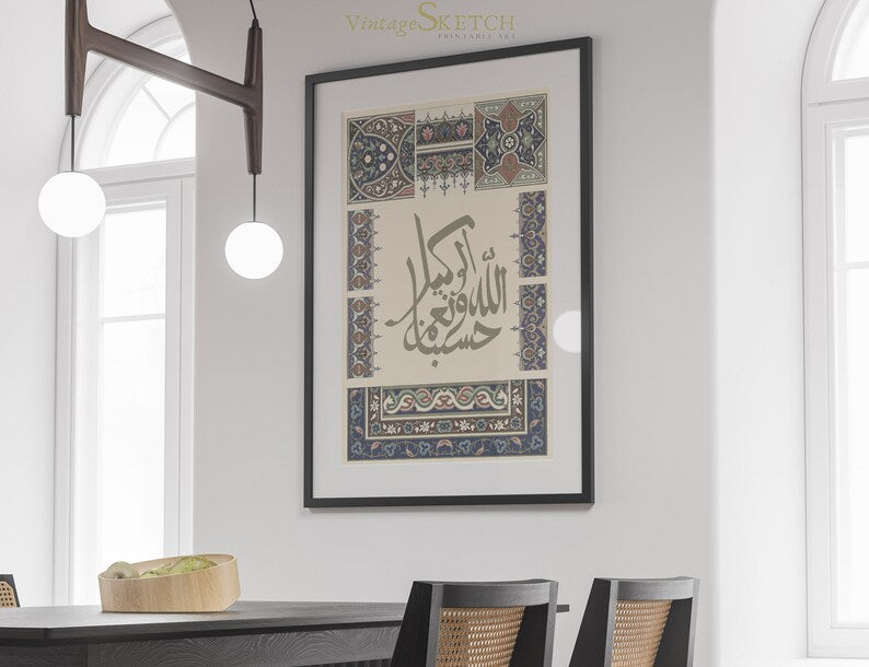 Vintage Calligraphy Frame